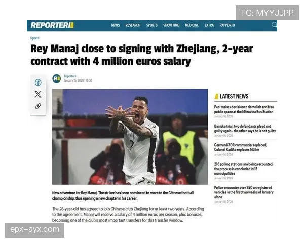 重磅引援！顶级球星加盟豪门，联赛争冠格局或将改写