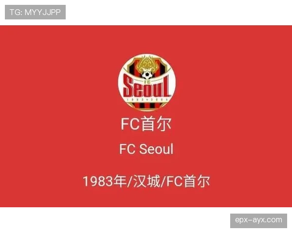 韩国K联赛冠军揭晓，球队再创辉煌书写历史新篇章