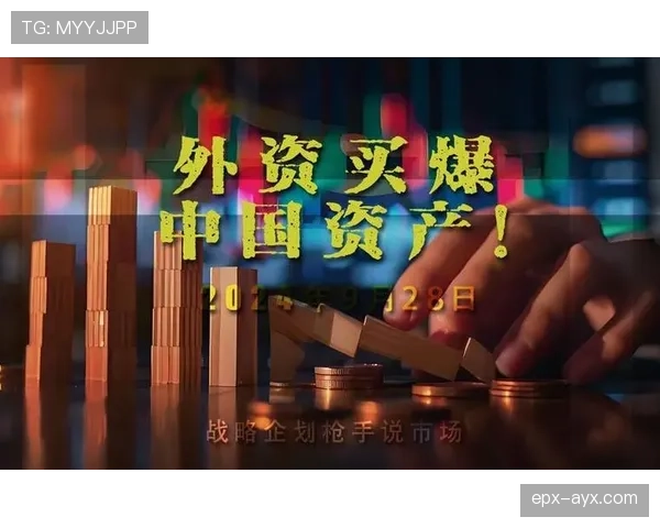 程语轩训练完直接去奢侈品店扫货,这自律和消费力真不是一般人能扛住的 程语轩训练完直接去奢侈品店扫货,这自律和消费力真不是一般人能扛住的