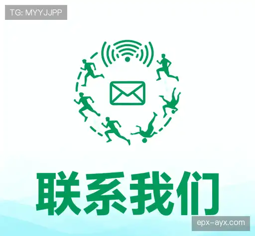参与爱游戏(AYX)官方网站